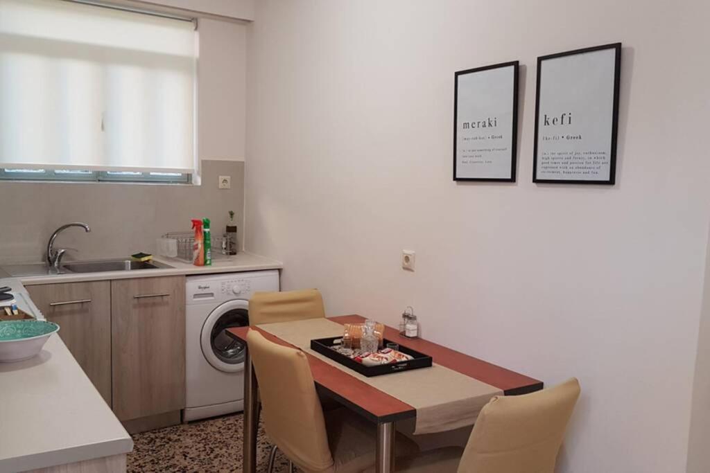 Apartament Ellis With Private Entrance And Veranda